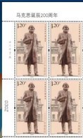 China Stamp-2018-9  200th Birthday Of Marx Stamps Block - Karl Marx