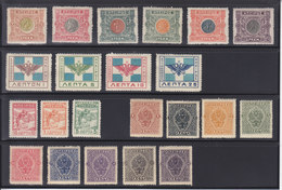 LOT DE TIMBRES* - BONNE COTE - V/IMAGE - Epirus & Albania