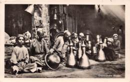 Iracq / 17 - Coppersmiths Bazaar - Belle Oblitération - Iraq