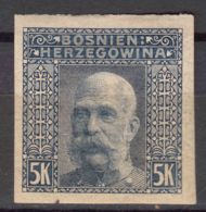 Austria Occupation Of Bosnia 1906 Mi#44 U, Imperforated Mint Hinged - Neufs