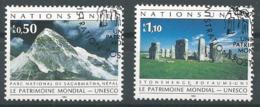 NU 1992 - Bureau De Genève - Trésors Du Patrimoine Mondial. Hommage Aux Efforts De L'UNESCO - Used Stamps