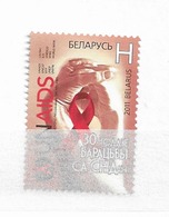 2011 MNH Belarus, Weissrusland, MIchel 856 Postfris** - Belarus