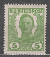 Austria Feldpost 1918 Mi#IV Mint Hinged - Neufs