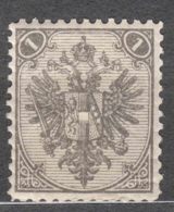 Austria Occupation Of Bosnia 1879 Mi#1 I A, Mint Hinged - Nuovi