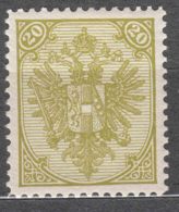 Austria Occupation Of Bosnia 1879 Mi#8 II Mint Hinged - Unused Stamps