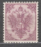 Austria Occupation Of Bosnia 1879 Mi#7 II Mint Hinged - Unused Stamps