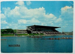 #461  Rowing Canal At Krylatskoye - MOSCOW, RUSSIA - Used Postcard 1984 - Aviron