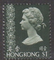 Hong Kong 1975 Queen Elizabeth II Definitives $ 1.00 Dark Slate Green, Mint Never Hinged - Unused Stamps