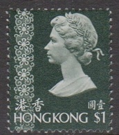 Hong Kong 1975 Queen Elizabeth II Definitives $ 1.00 Slate Green, Mint Never Hinged - Unused Stamps