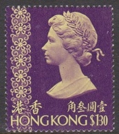 Hong Kong 1975 Queen Elizabeth II Definitives $ 1.30 Purple And Yellow, Mint Never Hinged - Ongebruikt