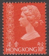 Hong Kong 1975 Queen Elizabeth II Definitives 10c Orange, Mint Never Hinged - Unused Stamps