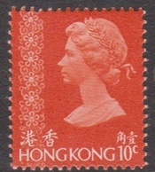 Hong Kong 1975 Queen Elizabeth II Definitives 10c Orange, Mint Never Hinged - Ongebruikt