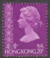 Hong Kong 1975 Queen Elizabeth II Definitives 20c Purple, Mint Never Hinged - Unused Stamps