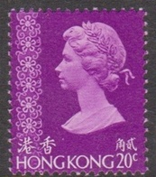 Hong Kong 1975 Queen Elizabeth II Definitives 20c Purple, Mint Never Hinged - Neufs