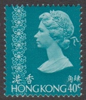 Hong Kong 1975 Queen Elizabeth II Definitives 40c Blue Green, Mint Never Hinged - Ongebruikt