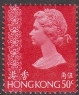 Hong Kong 1975 Queen Elizabeth II Definitives 50c Red, Mint Never Hinged - Ongebruikt