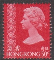 Hong Kong 1975 Queen Elizabeth II Definitives 50c Red, Mint Never Hinged - Neufs