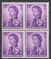 Hong Kong Scott 204 1962 Queen Elizabeth II 10c Purple Block 4, Mint Never Hinged - Neufs