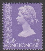 Hong Kong Scott 320 1977 Queen Elizabeth II Definitives 60c Violet, Mint Never Hinged - Neufs