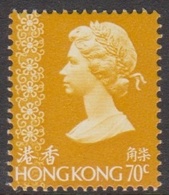 Hong Kong Scott 321 1977 Queen Elizabeth II Definitives 70c Yellow, Mint Never Hinged - Unused Stamps