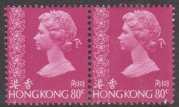 Hong Kong Scott 322 1977 Queen Elizabeth II Definitives 80c Magenta Pair, Mint Never Hinged - Unused Stamps