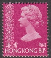 Hong Kong Scott 322 1977 Queen Elizabeth II Definitives 80c Magenta, Mint Never Hinged - Unused Stamps