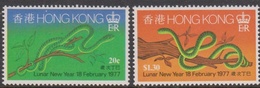 Hong Kong Scott 333-334 1977 Year Of The Snake, Mint Never Hinged - Ongebruikt