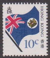 Hong Kong Scott 509- 1987 Coil Stamp, Mint Never Hinged - Neufs