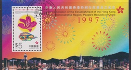 Hong Kong Scott 798a 1997 Hong Kong Special Chinese Administration, Used Miniature Sheet - Storia Postale