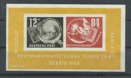 ALEMANIA  ORIENTAL   YVERT   H/B 1  MH  * - 1e Jour – FDC (feuillets)