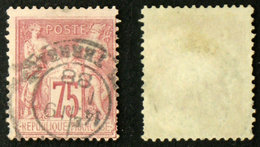 N° 81 75c N/U ROSE SAGE Oblit B/TB Cote 150€ - 1876-1898 Sage (Type II)