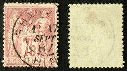 N° 81 75c N/U ROSE SAGE Oblit SHANGAI B/TB Cote 150€ - 1876-1898 Sage (Tipo II)