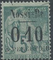 Nossi-Bé Taxe N°15 Obl. - Used Stamps