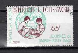 COTE D'IVOIRE  N° 535    OBLITERE   COTE 0.30€   JOURNEE DU TIMBRE - Côte D'Ivoire (1960-...)