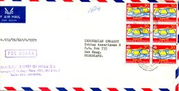 INDONESIE. N°592 De 1970 Sur Enveloppe Ayant Circulé. Osaka'70. - 1970 – Osaka (Japón)