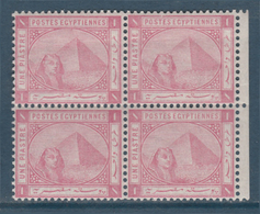 Egypt - 1884 - Rare - Block Of 4 - ( De La Rue - 1 Piaster ) - MNH** - 1866-1914 Khedivato Di Egitto