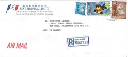Hong Kong 1993 Tsim ShaTsui Black Gold Dragon-eye Goldfish Registered Cover - Briefe U. Dokumente