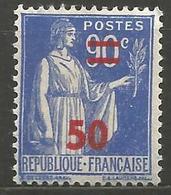 (F1-368) France - N°482 (*) - Oblitérés