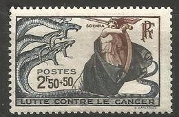 (F1-377) France - N°496 * - Lutte Contre Le Cancer - Unused Stamps