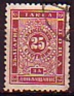 BULGARIA - 1887 - Timbre Taxe -  25 St. (O) Yv TT 8 L Dent. 11 1/2 Obl. - Postage Due