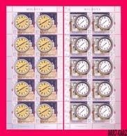 MOLDOVA 2018 Architecture Towers Clocks Tower Clock 2 M-s Mi Klb.1063-Klb.1064 Sc999-1000 MNH - Horloges