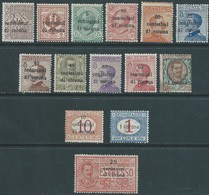 ITALY ITALIA ITALIEN ITALIE- 1919/1921 REGNO  DALMAZIA,complete Series,New,not Used - Dalmatia