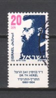 Israel 1986 Mi 1021x Canceled (1) - Used Stamps (with Tabs)