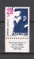 Israel 1986 Mi 1021x Canceled (2) - Used Stamps (with Tabs)
