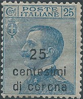 ITALY ITALIA ITALIEN ITALIE 1919 REGNO DALMAZIA,overprinted25c On 25 Light Blue,not Used - Dalmatië