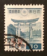 Myanmar Birmanie - 1937/46 Occupation Japonaise - Myanmar (Burma 1948-...)