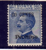 PECHINO 1918 1919 SOPRASTAMPATO D'ITALIA ITALY SURCHARGED CENT. 10 Su 25c MNH - Pékin