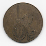 Netherlands: 41 GNKCIE LTBRIG. Military Coin, Medal - Autres & Non Classés