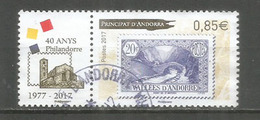 Pont De Saint Antoine *40 Ans De Philandorre* Avec Vignette Attenante, Oblitéré, 1 ère Qualité , Année 2017 - Used Stamps