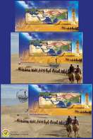 Iran 2018 Silk Road Stamp, FDC & Maximum Card, Persia, China, India, Europe, Arabia And Somalia - Altri